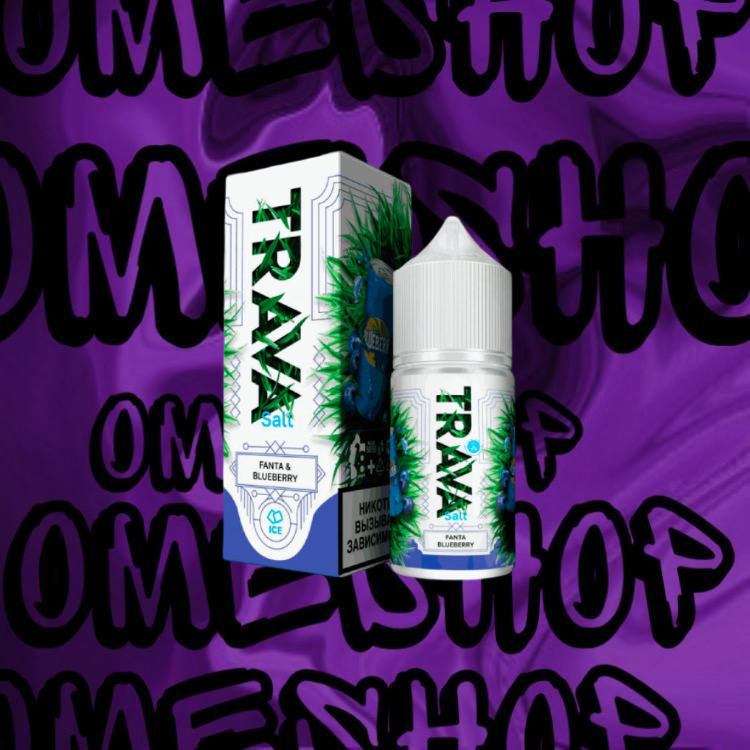Trava medium
