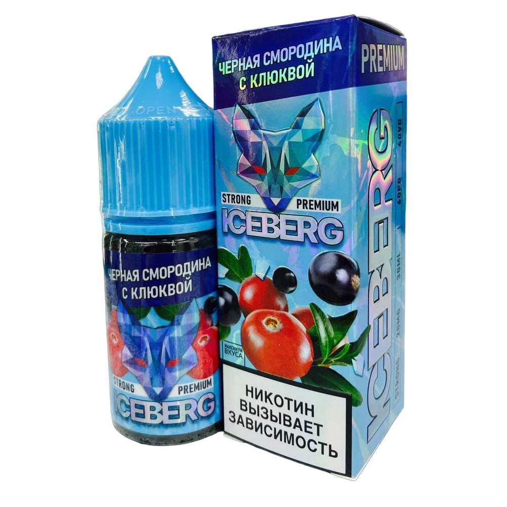 Iceberg