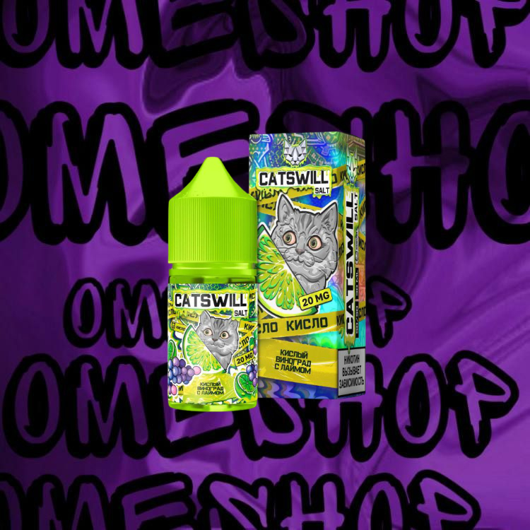 Catswill Salt