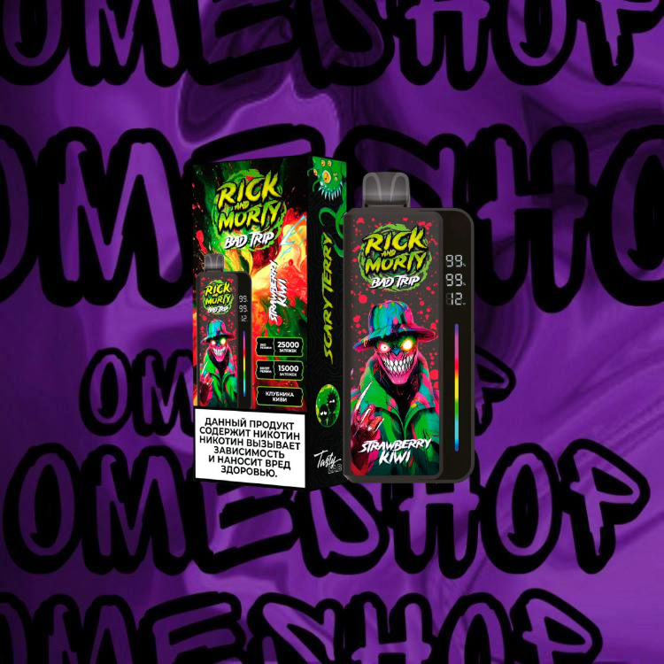 Rick and Morty bad trip 25000