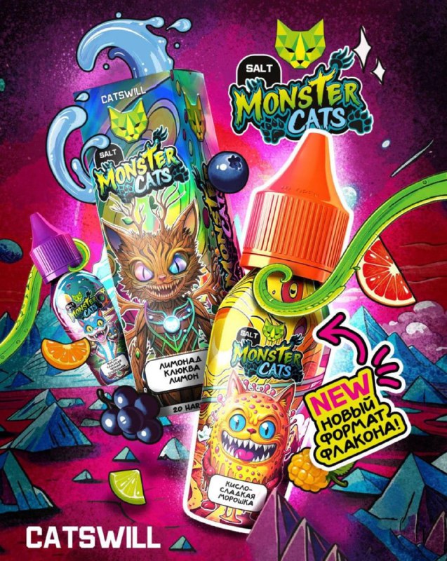 Monster Cats