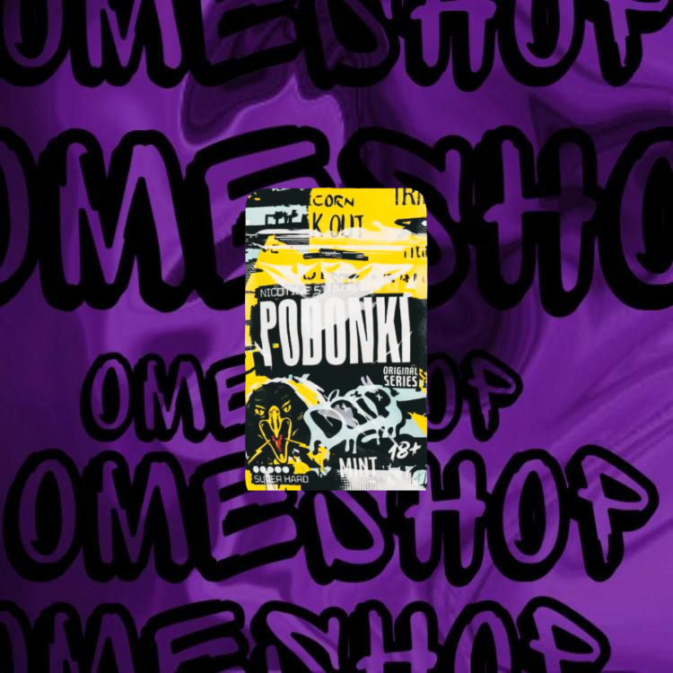 PODONKI