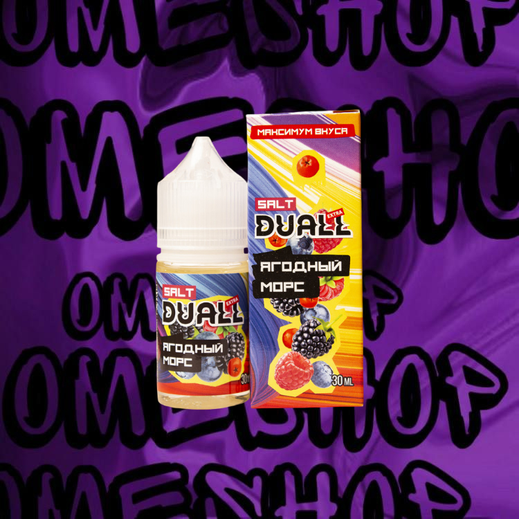 Duall Extra