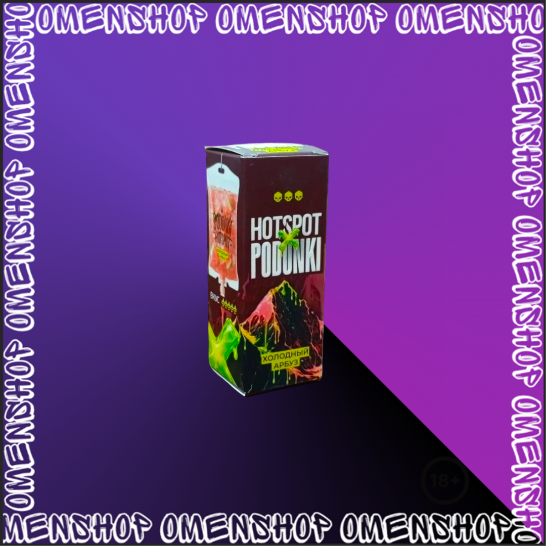 PODONKI x HOTSPOT 20mg