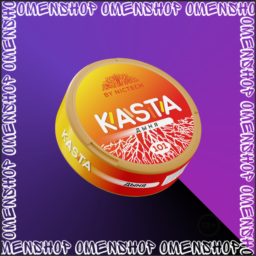  KASTA 101mg