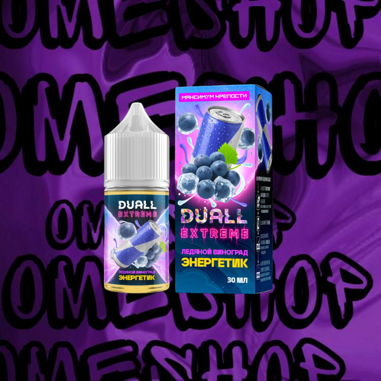 Duall Extreme 