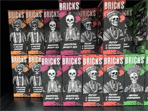  Bricks 70mg