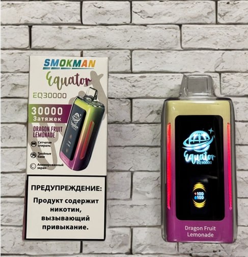 Smokman 30000