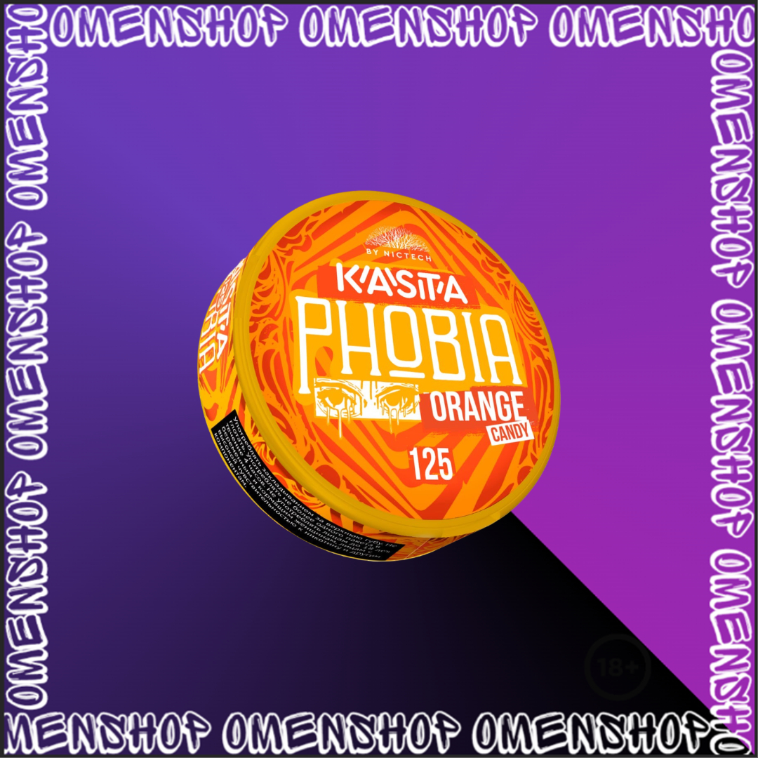 KASTA PHOBIA 125mg