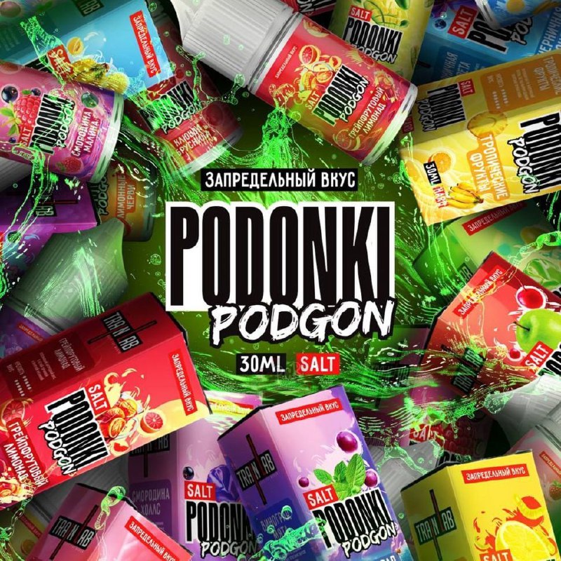 PODONKI PODGON