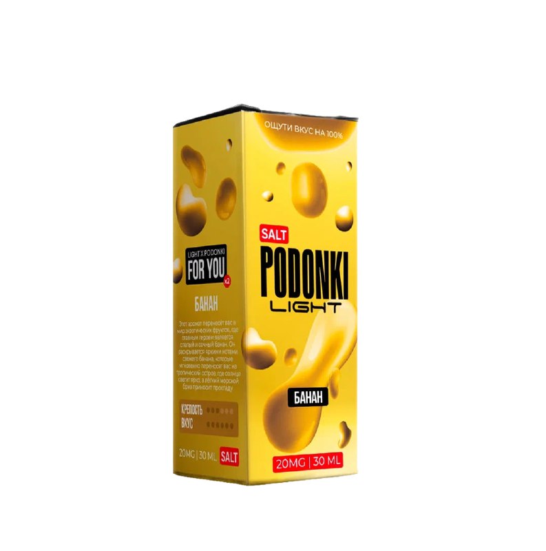 PODONKI LIGHT