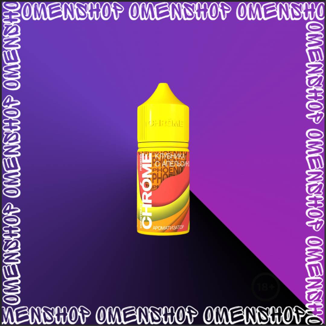 CHROME PHOENIX 50mg