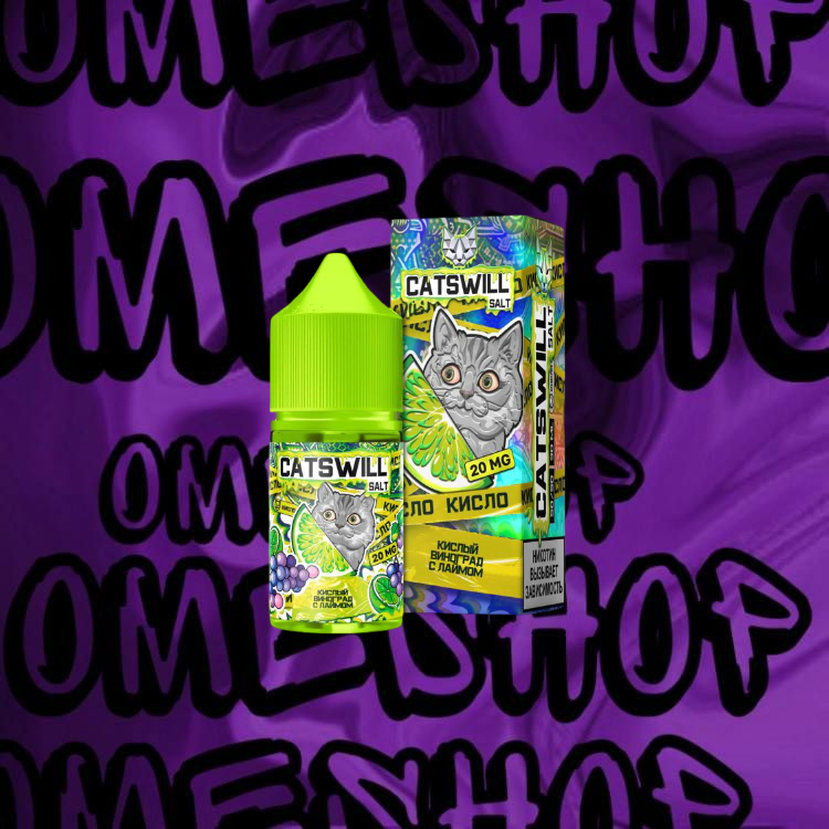 Catswill sour