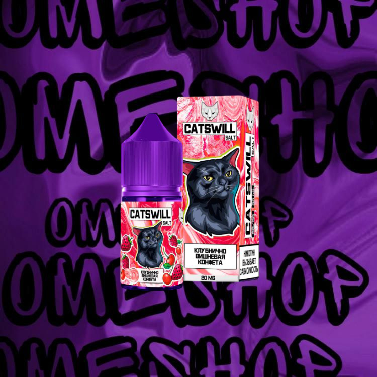 Catswill hard