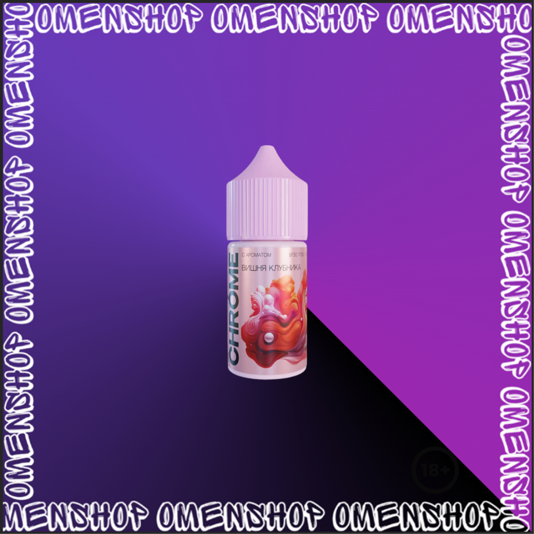 CHROME PINK 50mg