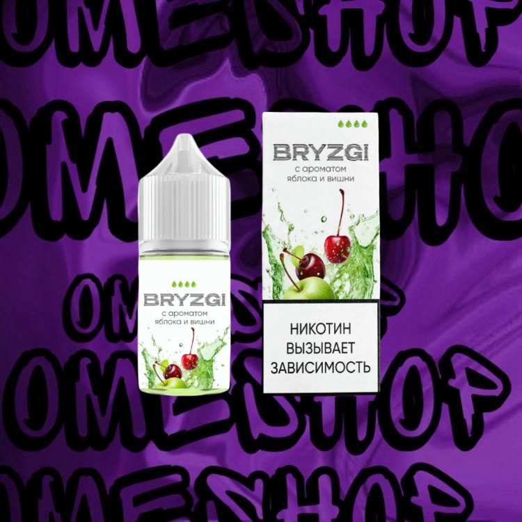 BRYZGI 5%