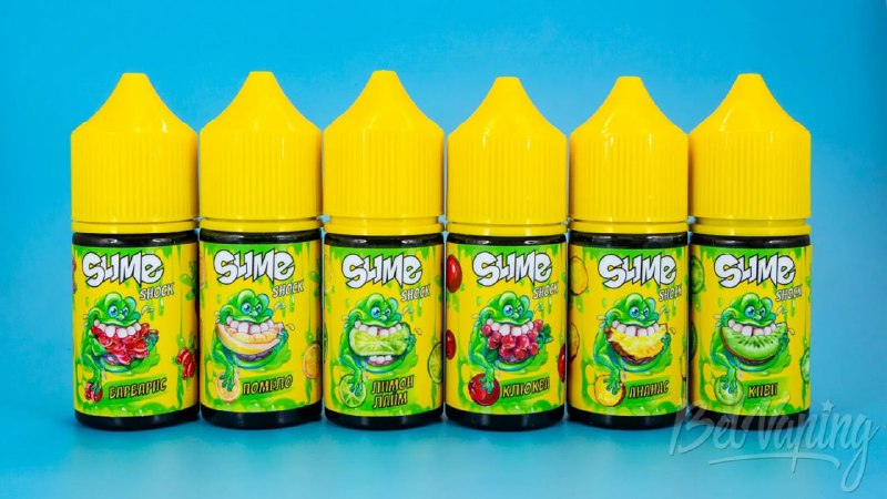 Slime 20mg