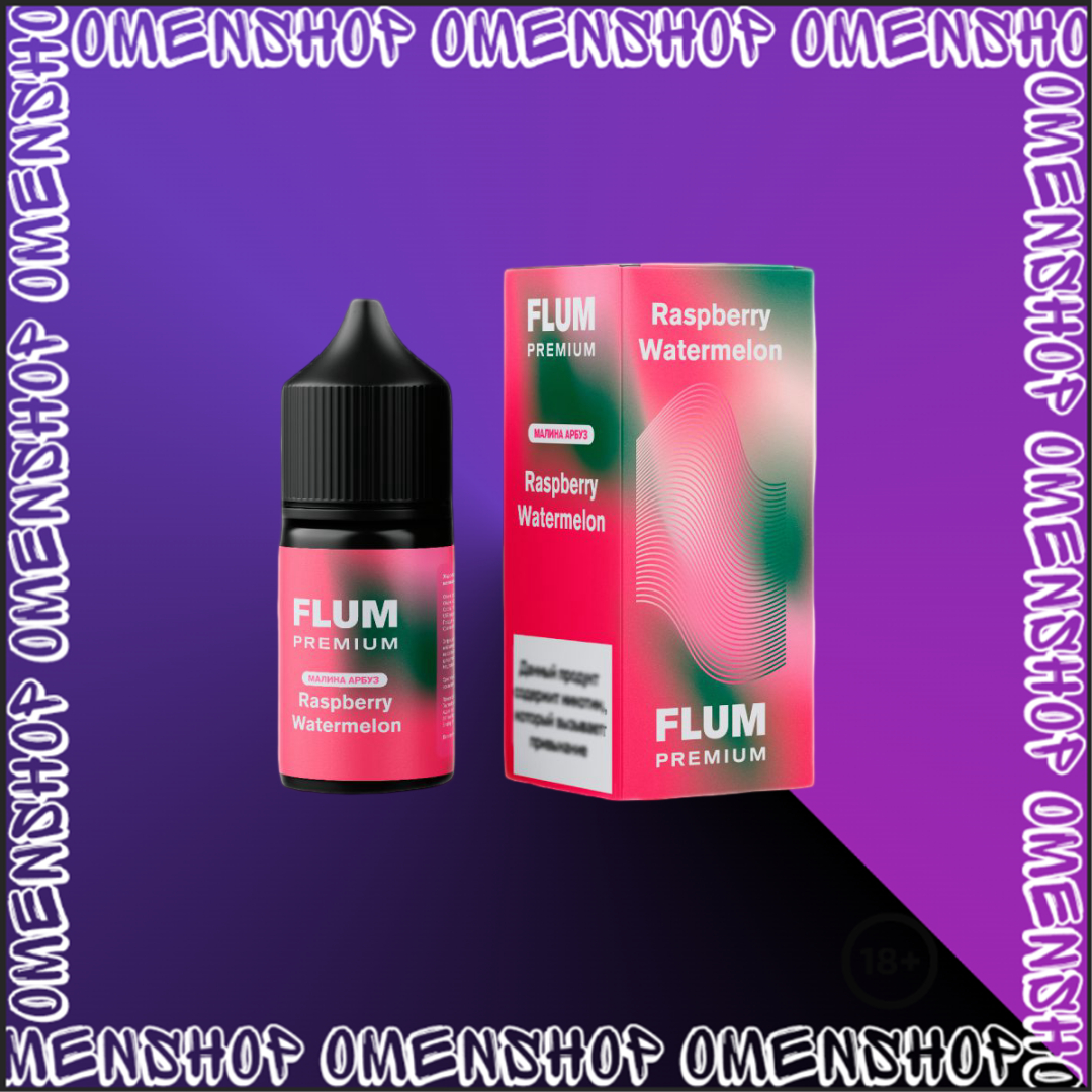 FLUM PREMIUM 20mg
