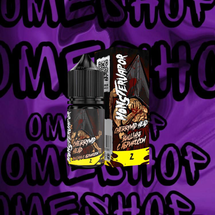 MonsterVapor medium