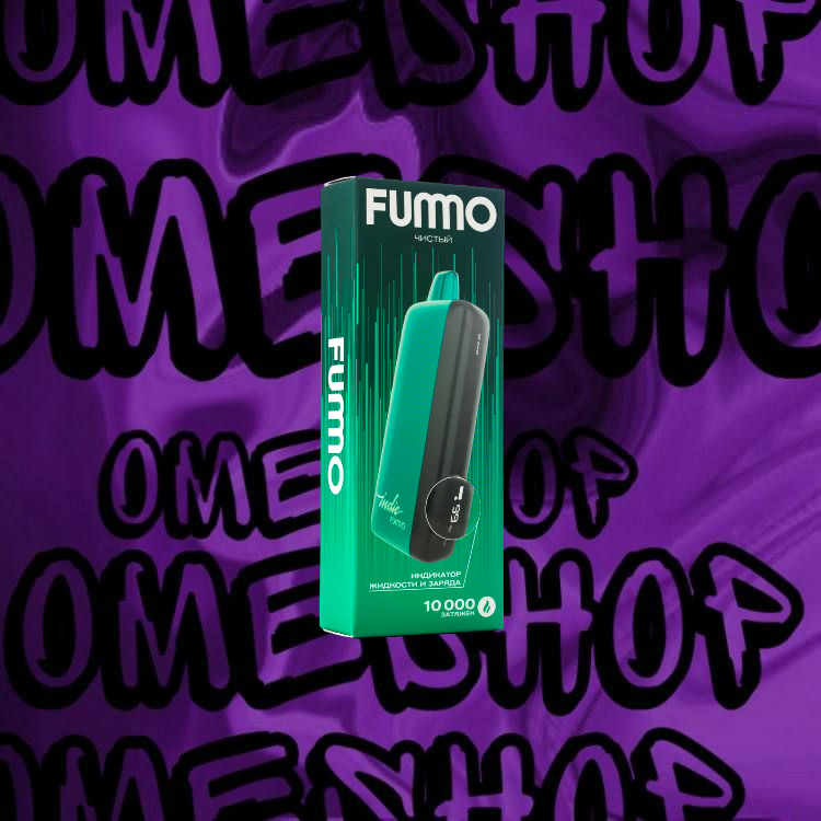 Fumo 10000